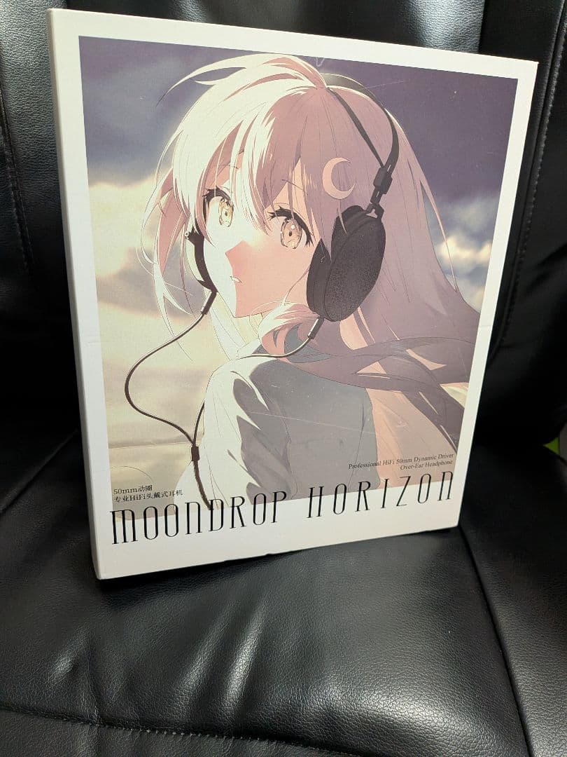 ヘッドホン MOONDROP HORIZON