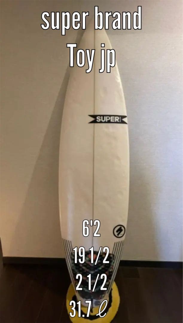 サーフボードSuperBrand TOYJP 6'2スーパーブランド トイJP