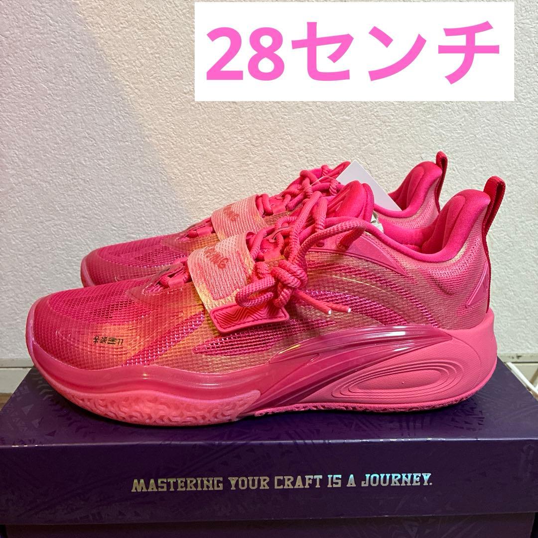 新品　アンタ anta Kai1カイリー1