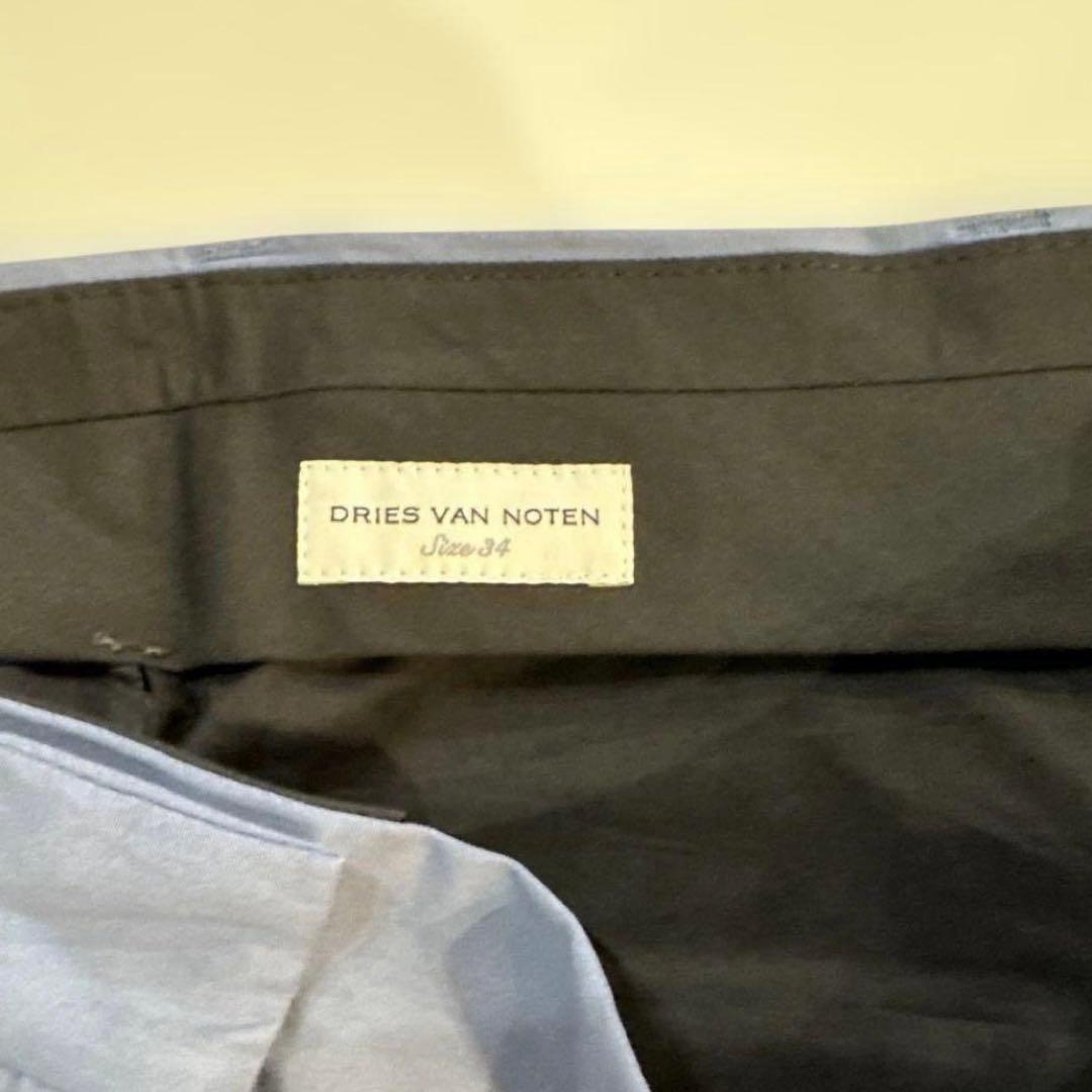 羊*様 年末年始特別価格！ DRIES VAN NOTEN ブルーグレー スラッ