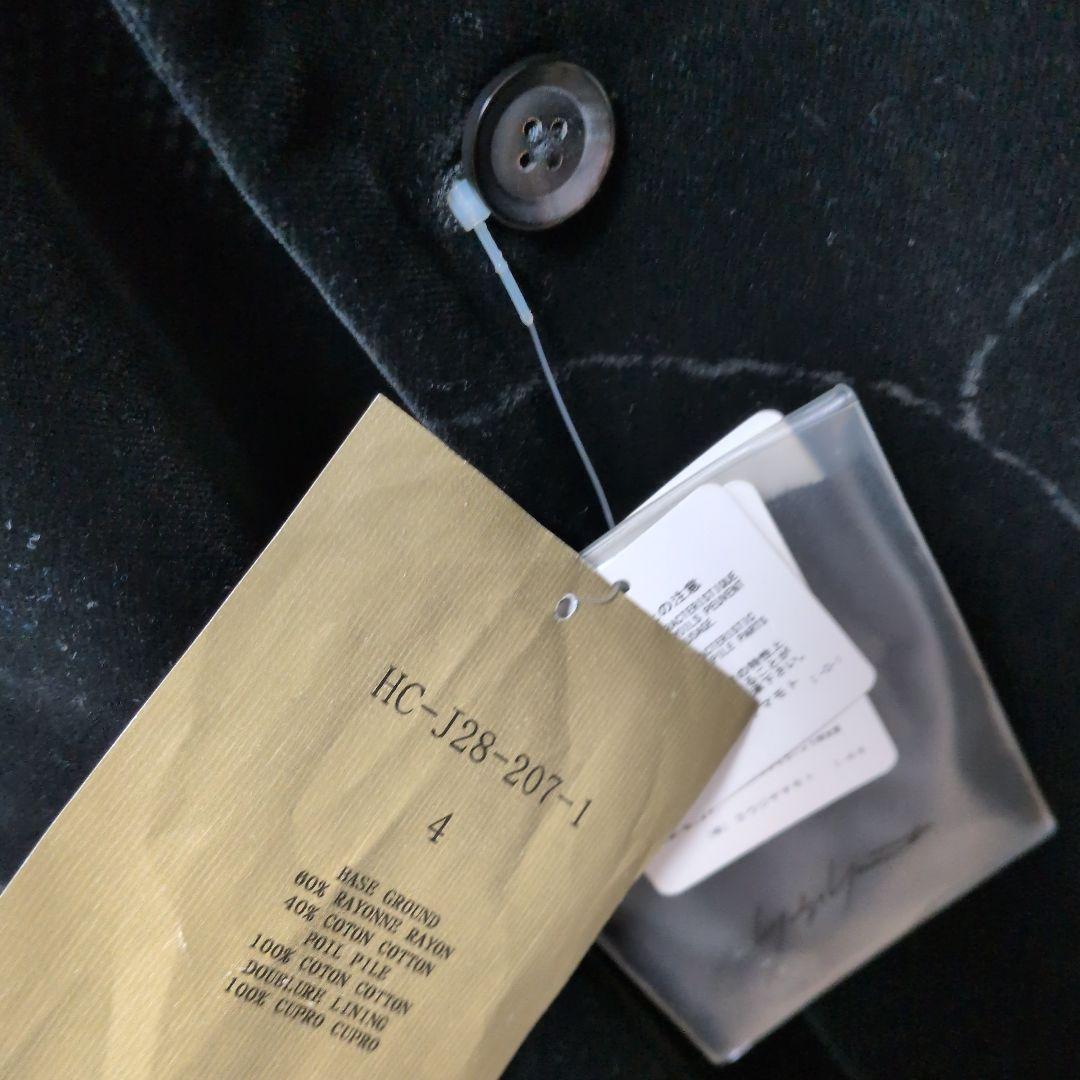 【専用】　未使用 ヨウジヤマモト 蛇と葡萄 ブラックスキャンダル