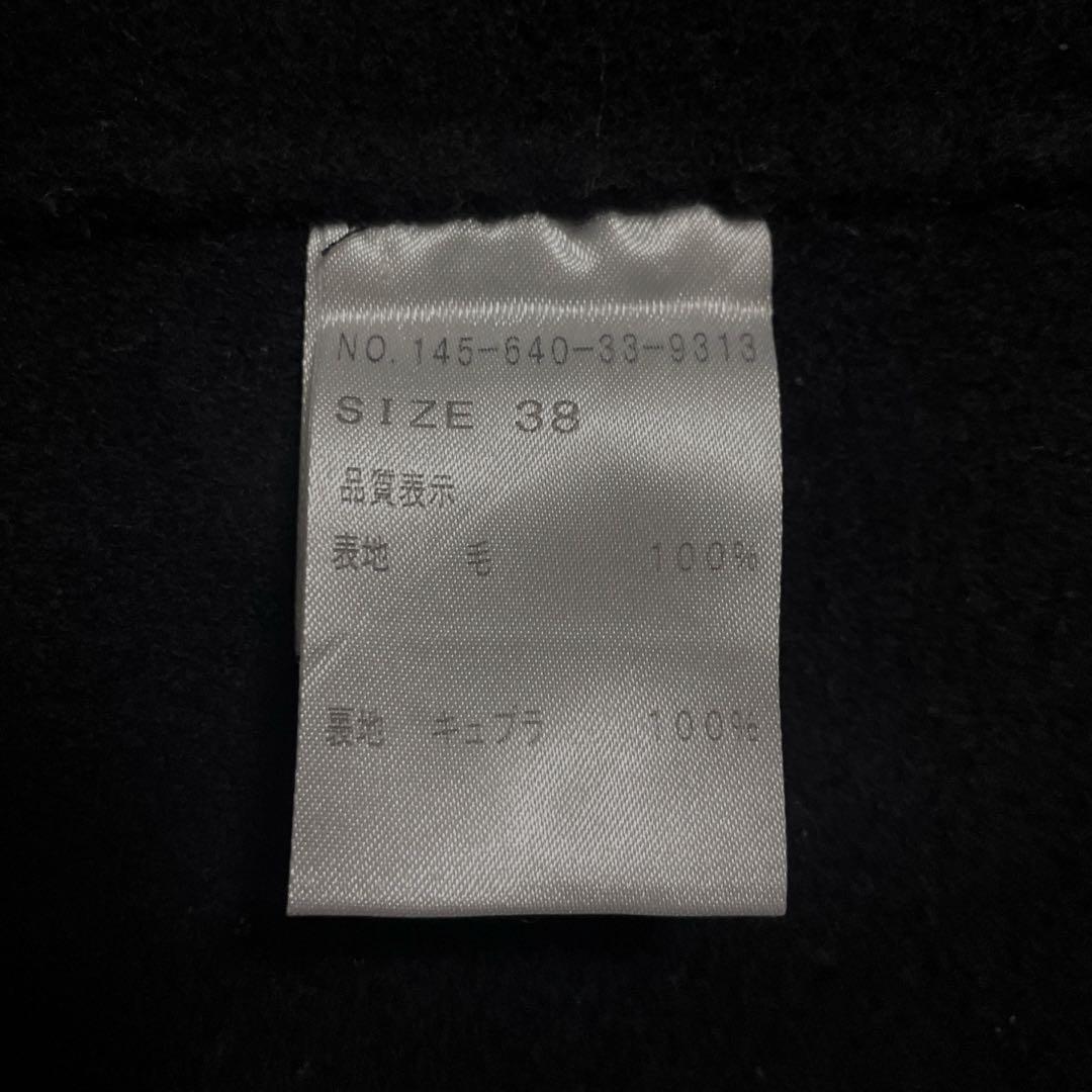 美品　PLATINE デザインロングコート　触り心地滑らか生地　日本製