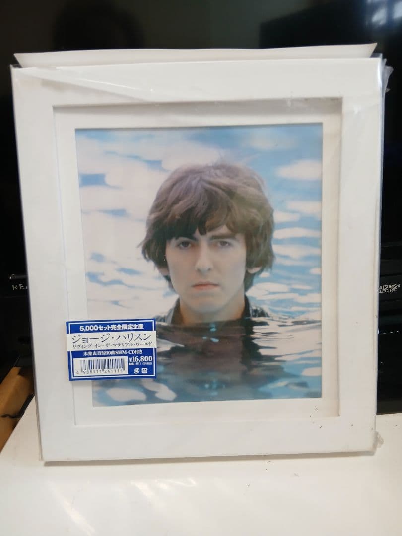 ジョージ・ハリスン　5000セット完全限定生産