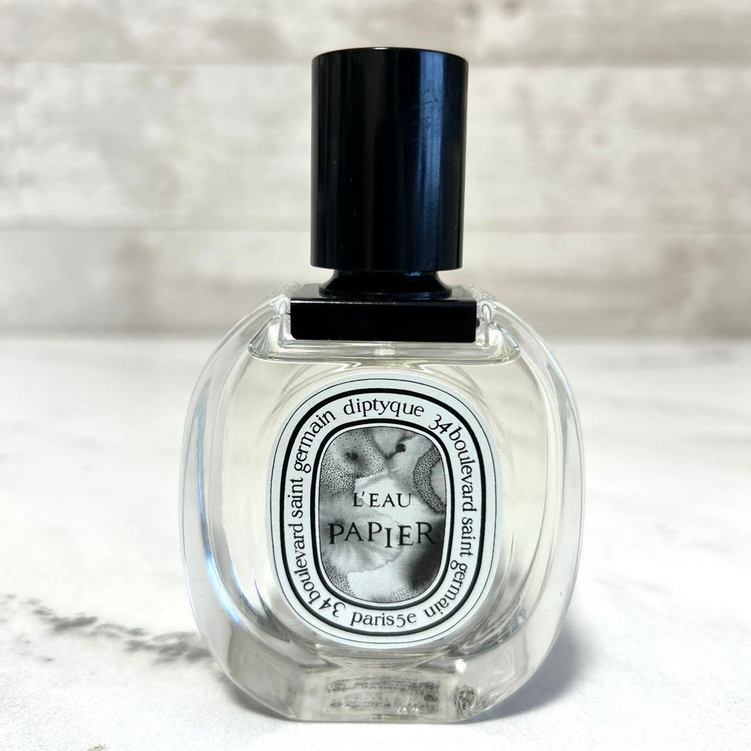 ほぼ満量　ディプティック ローパピエ オードトワレ 50ml