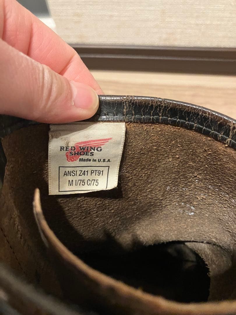 RED WING　レッドウィング　PT91 2268 茶芯エンジニアブーツ7D
