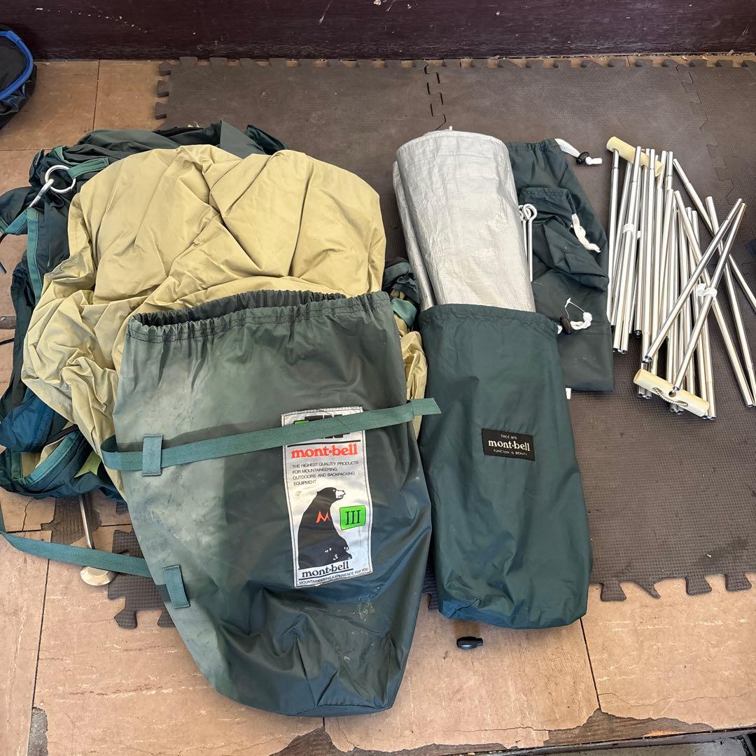 mont-bell ムーンライト テント 3型 ポールセット