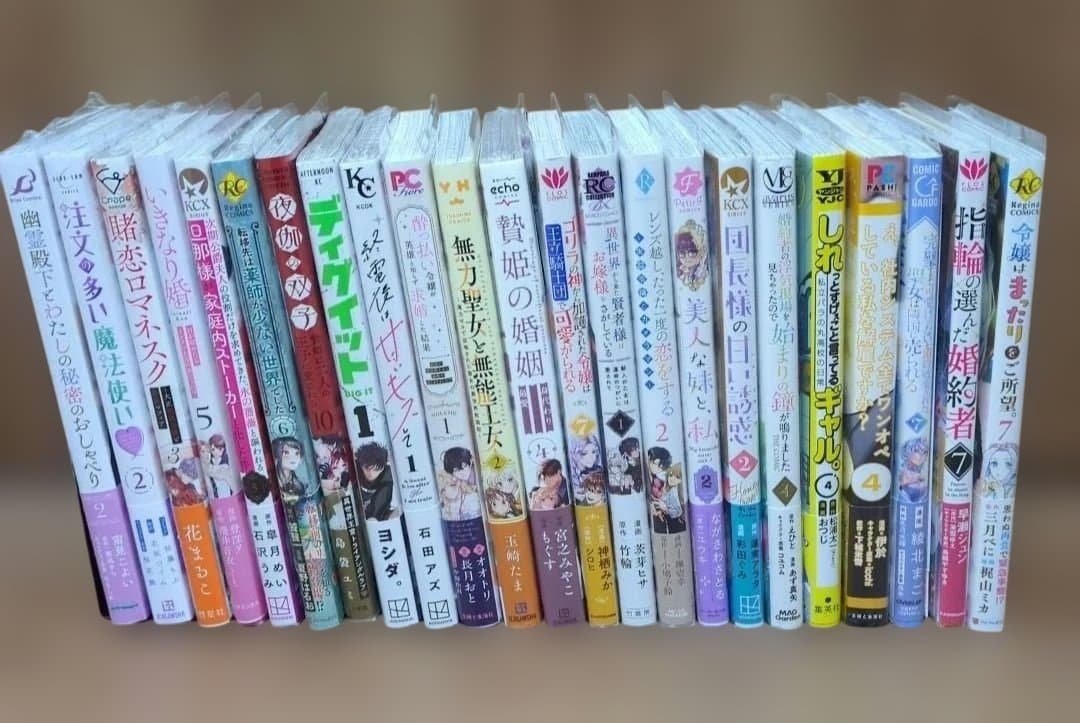 コミックバラ売り①　１冊から