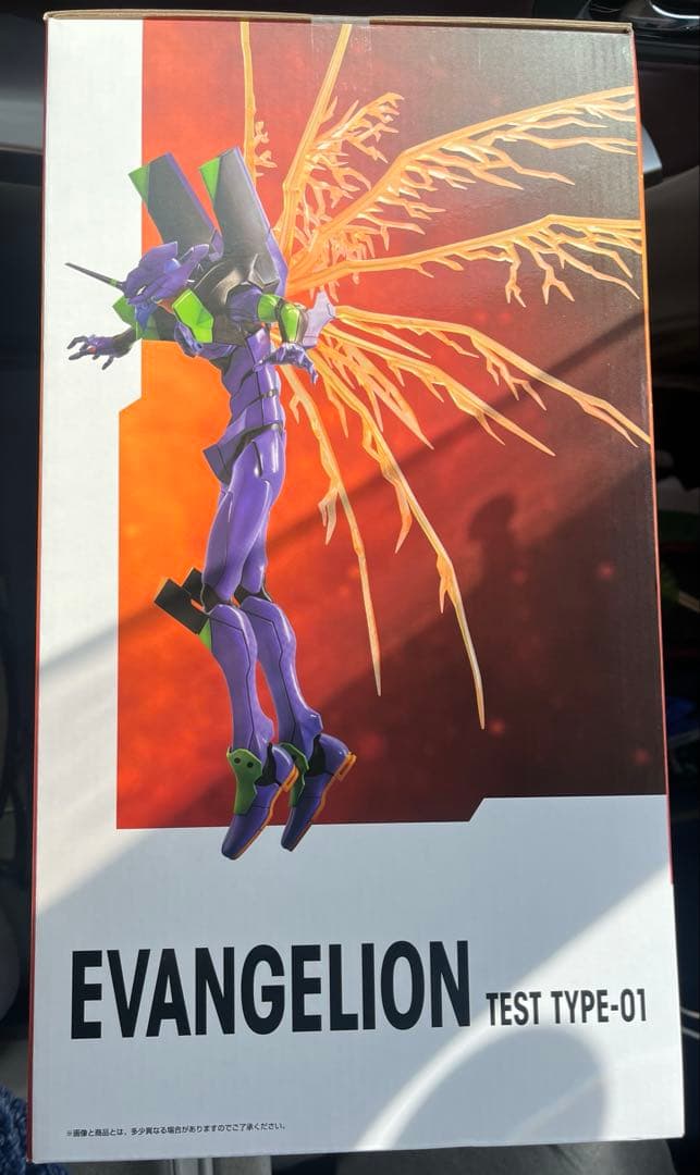 【即日発送】一番くじ 新世紀エヴァンゲリオン A賞 初号機 フィギュア　おまけ付