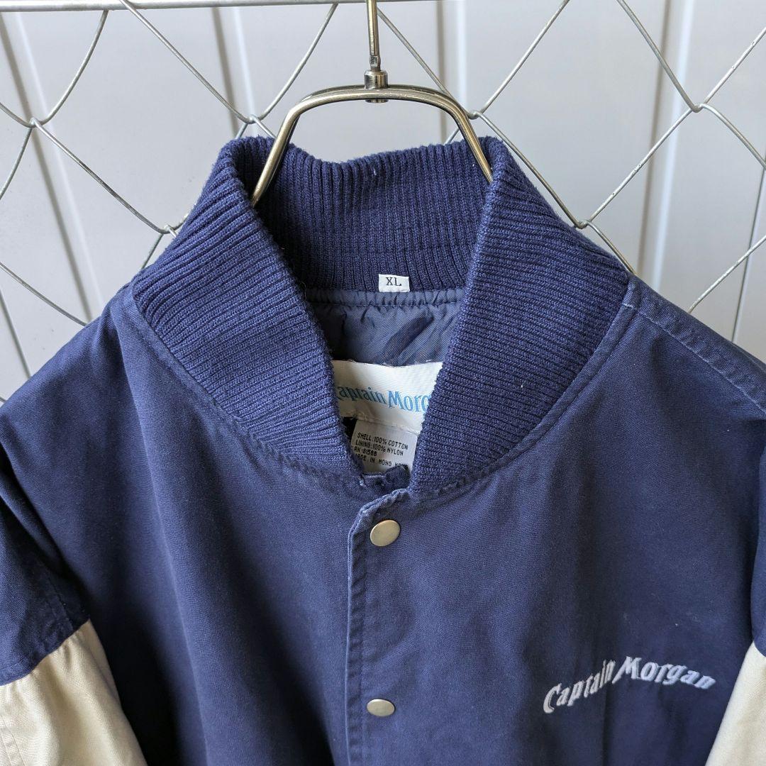 USA　90s　キャプテンモルガン　海賊　カリブ海　スタジャン　極上　刺繍　青