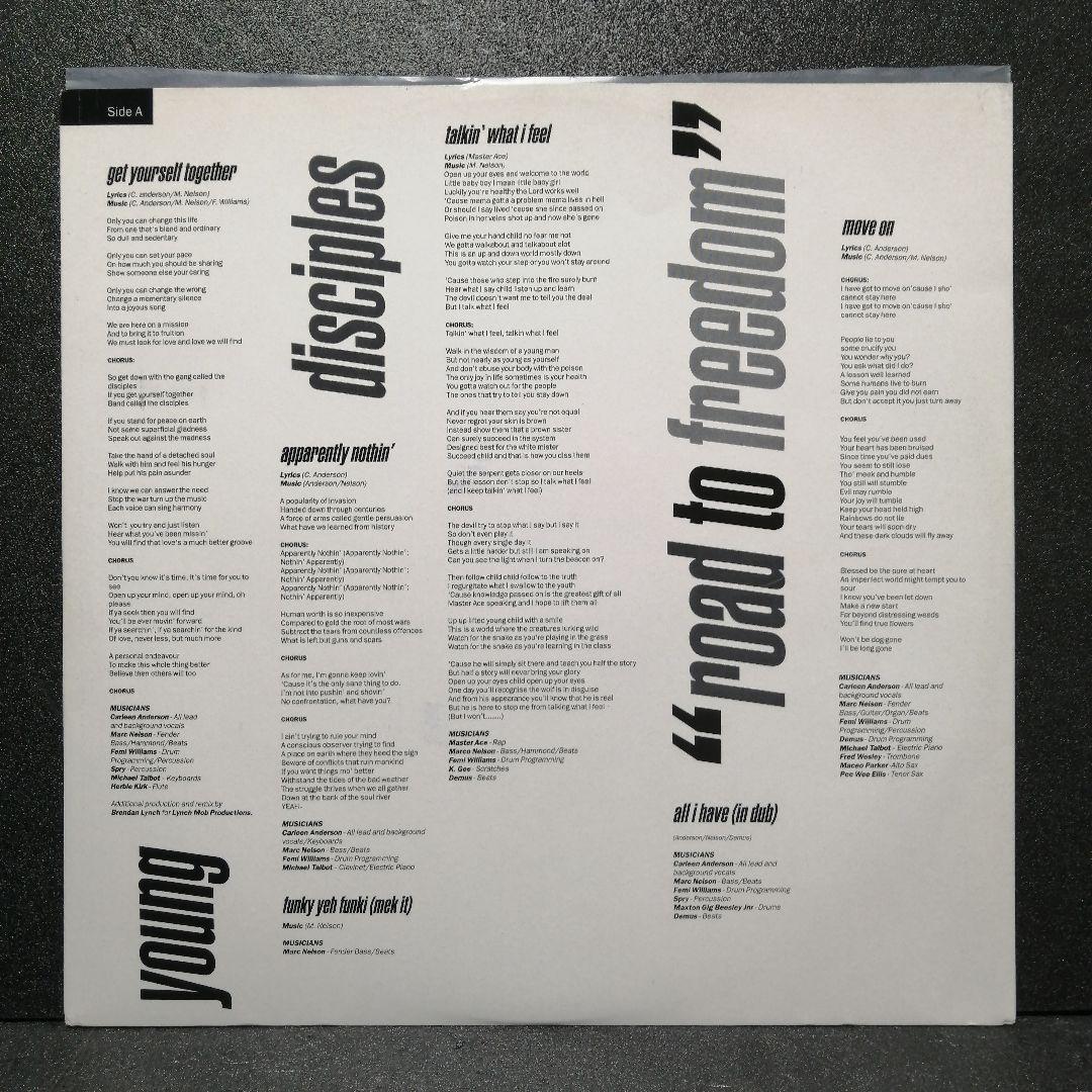 【ACID JAZZ 名盤】YOUNG DISCIPLES UKオリジナル盤