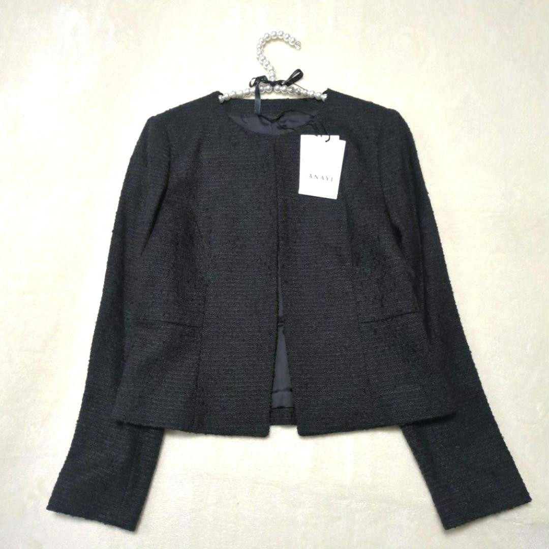 ANAYI 新品未使用✨定価4万 現行タグ ペプラム ノーカラージャケット 黒