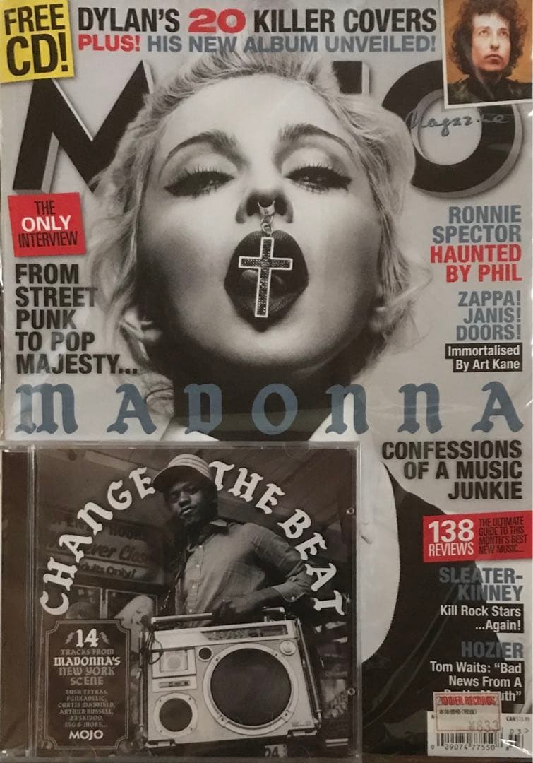 英国音楽雑誌 MOJO モジョ 256 MARCH 2015 マドンナ