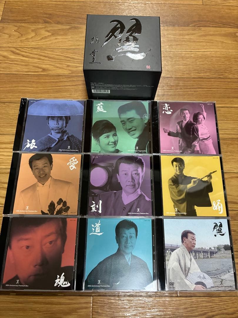 橋幸夫 CD 翼 60th Anniversary Premium Box