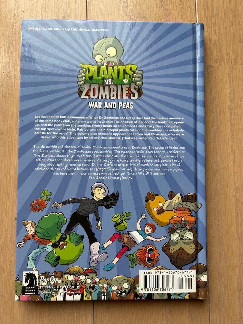 【英語コミック】PLANTS VS. ZOMBIESシリーズ