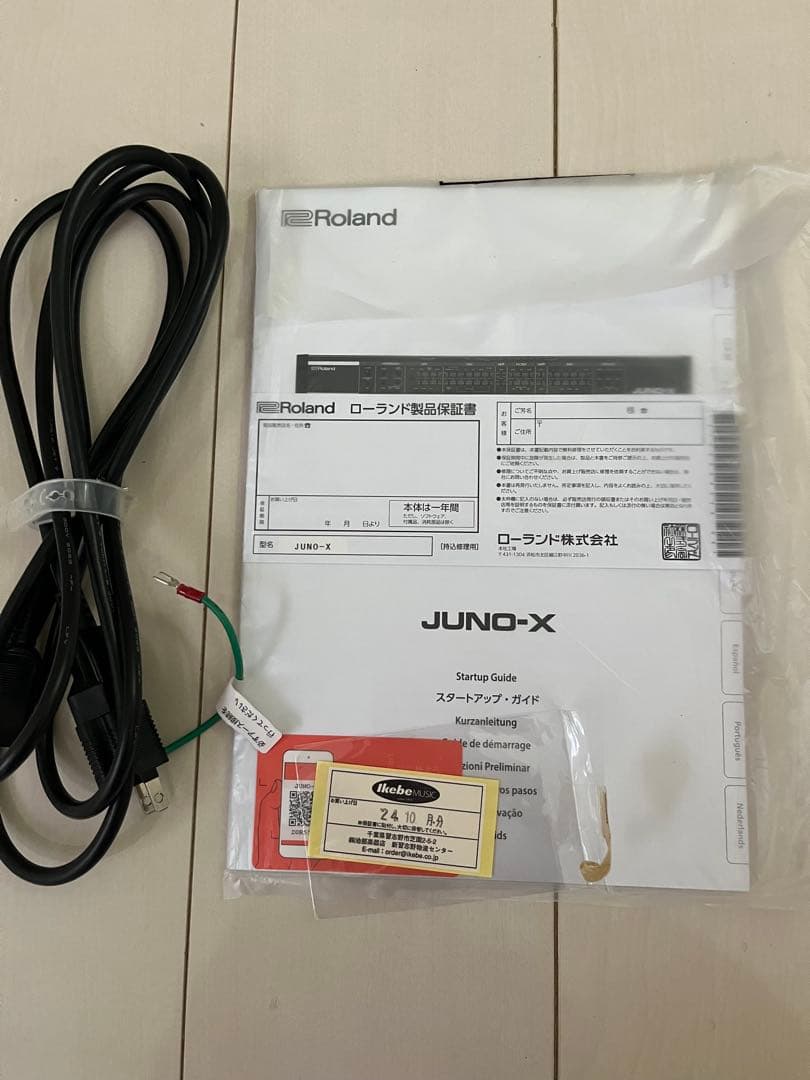 清水❗️【美品】Roland ローランドJUNO-X シンセサイザー 本体