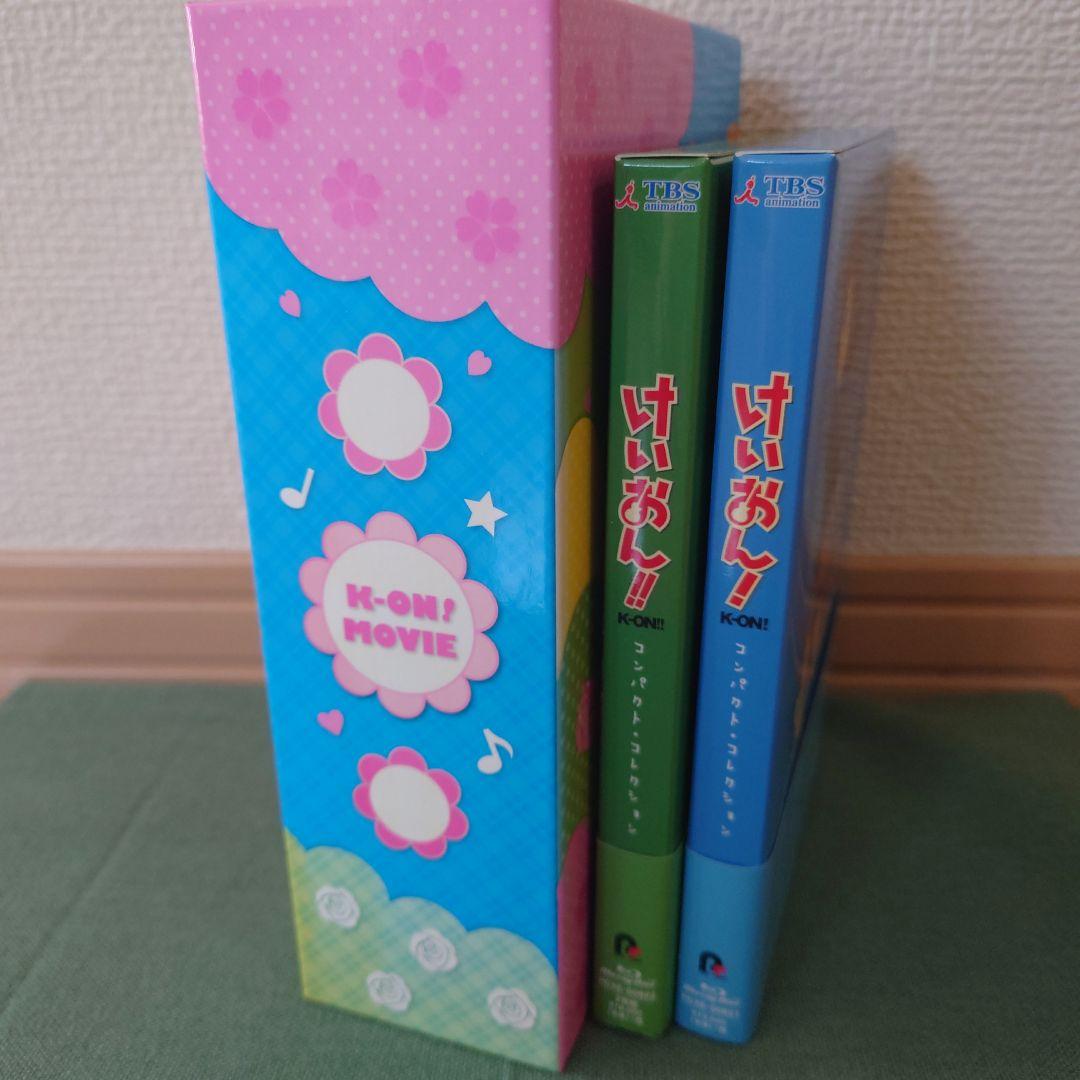 ま*と様 映画けいおん! DVD /けいおん！コンパクトコレクション　BD