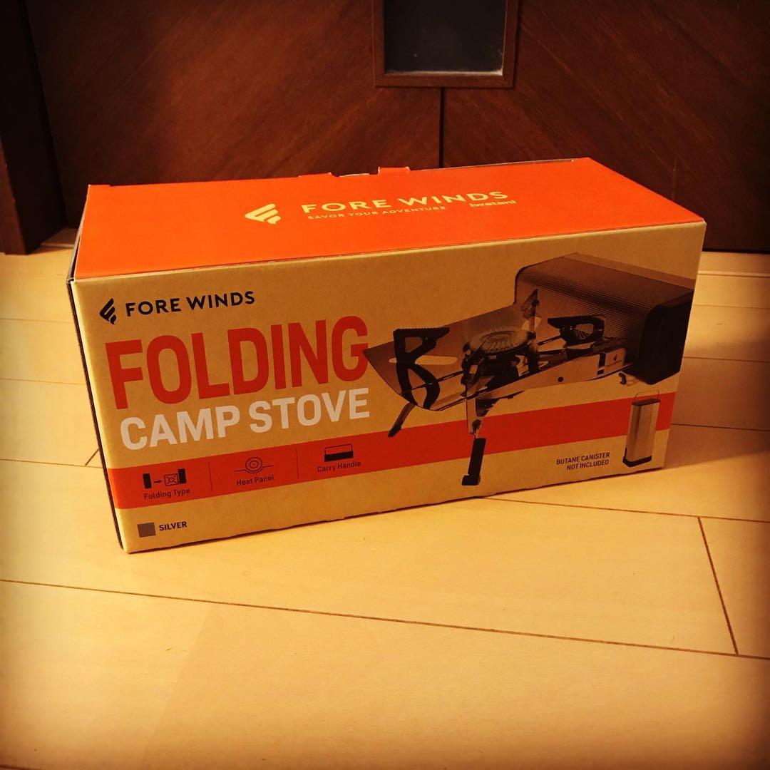 FORE WINDS（フォアウィンズ） フォールディングキャンプストーブ未使用
