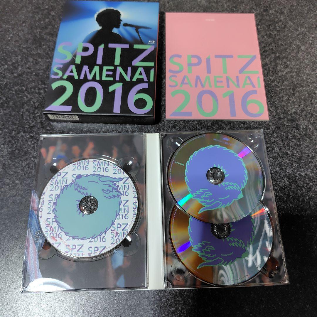 スピッツ　SPITZ SAMENAI Blu-ray+2CD