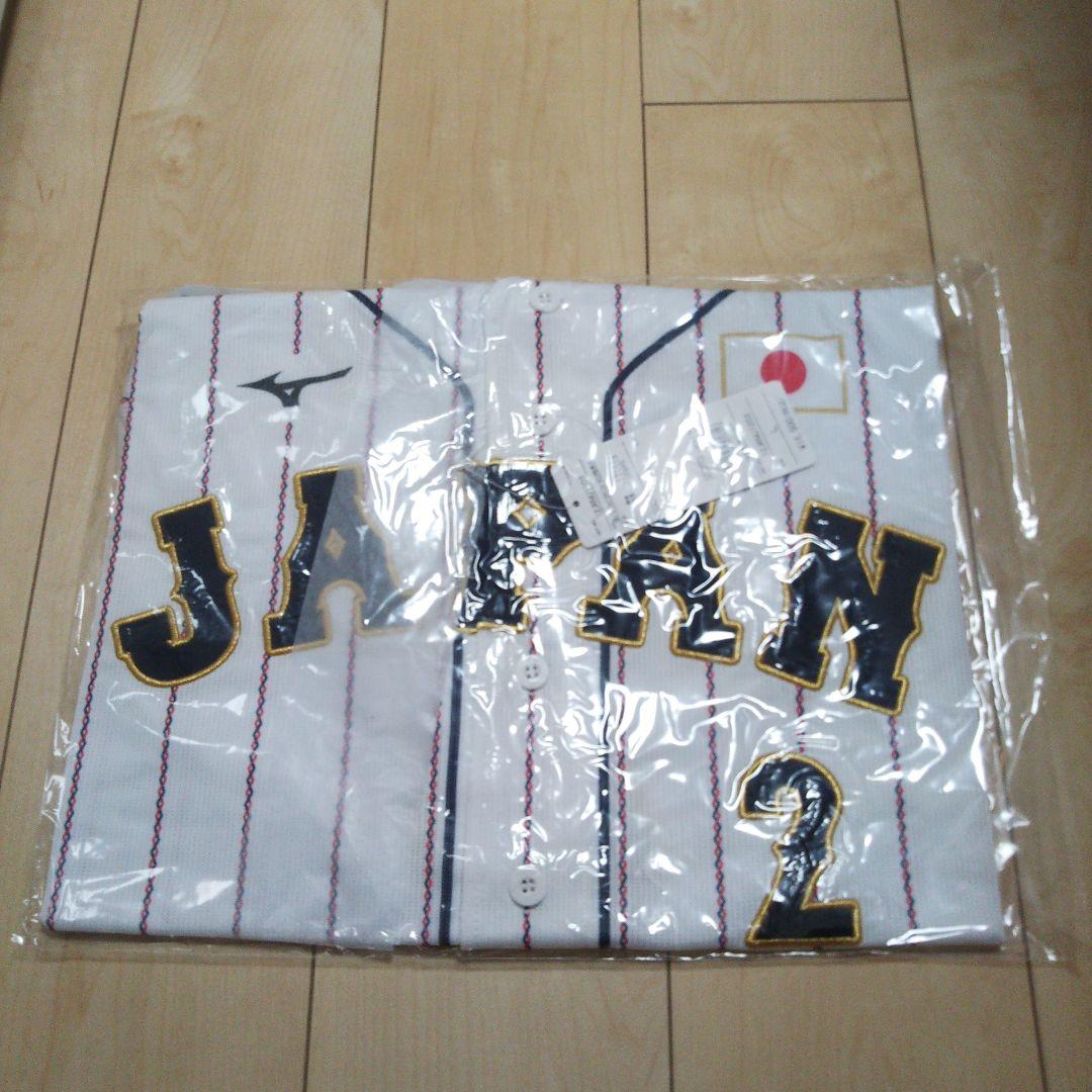 侍ジャパン ユニフォーム(ホーム) 牧秀悟