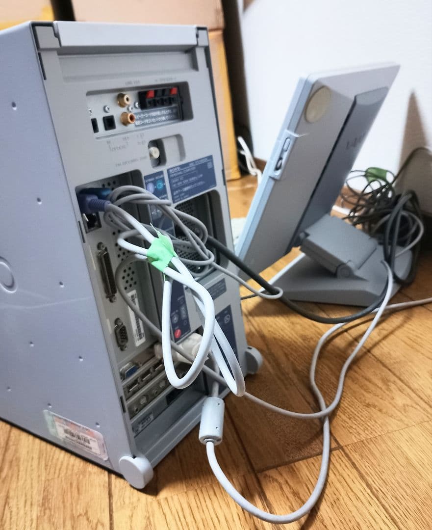 ★極美品 SONY VAIO PCV-MX5GK デスクトップ PC 付属品多数