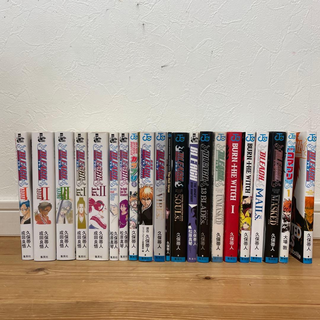 BLEACH メイルズ他まとめ売り