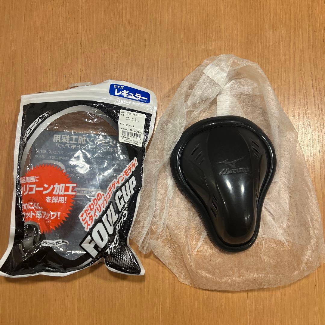 大人用　軟式MIZUNOキャッチャー防具セット