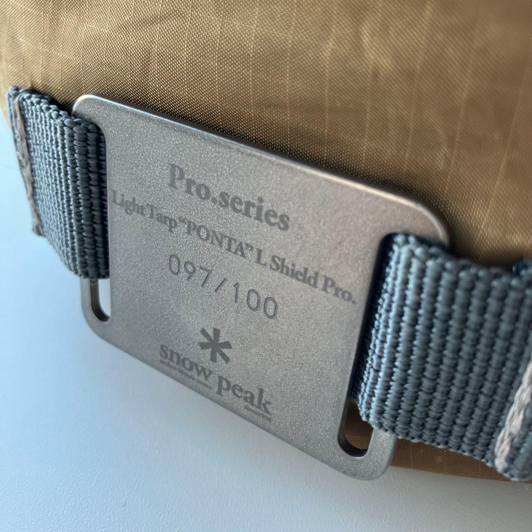 n*n様 【希少シリアルナンバー】スノーピーク ポンタL.シールドPro FES