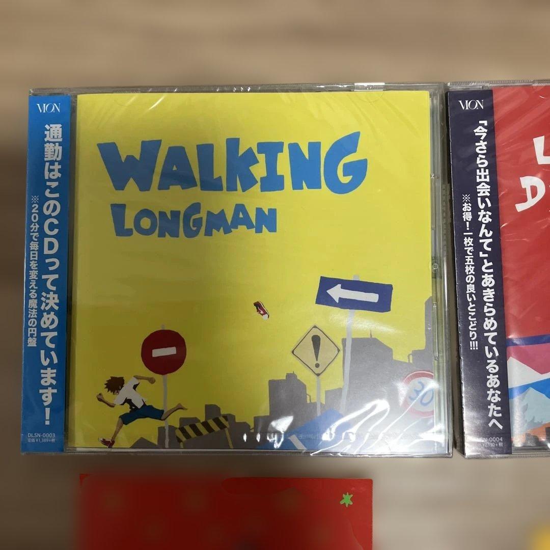 LONGMAN ベストアルバムセット