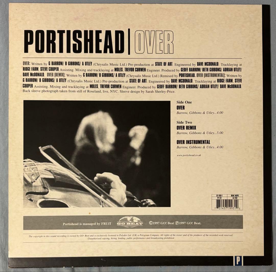 12EP3枚portishead bristol massive attack