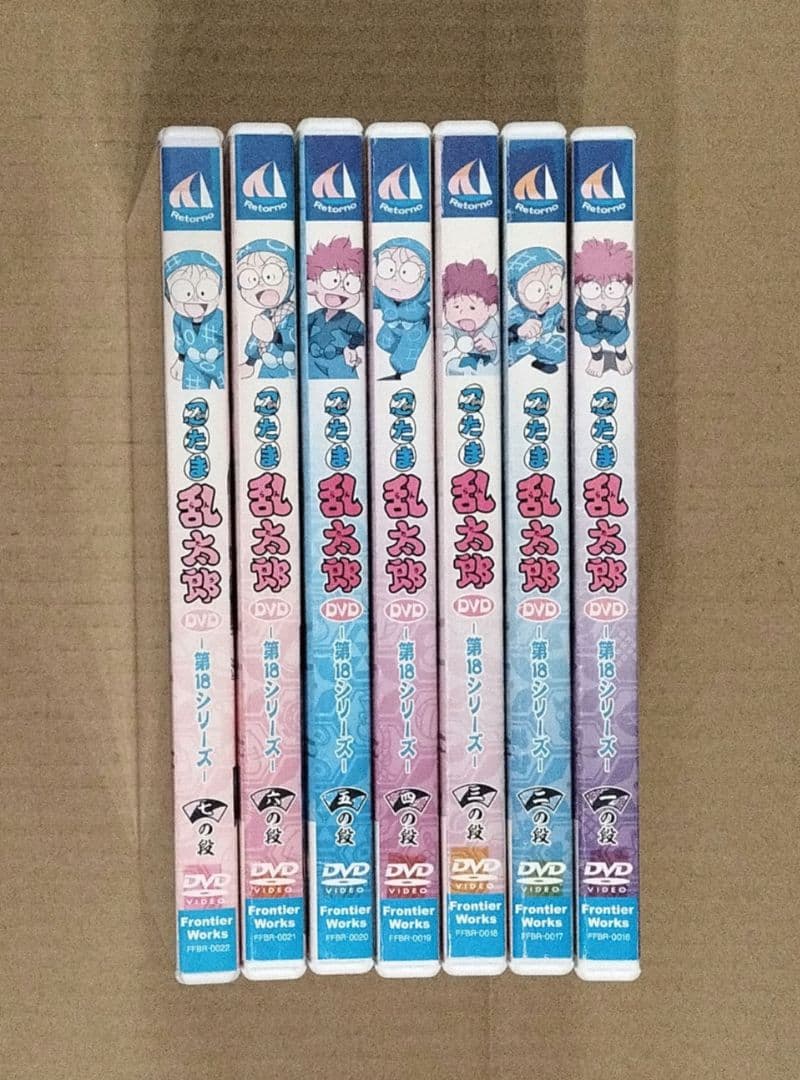 忍たま乱太郎 DVD 第18シリーズ 全7巻セット