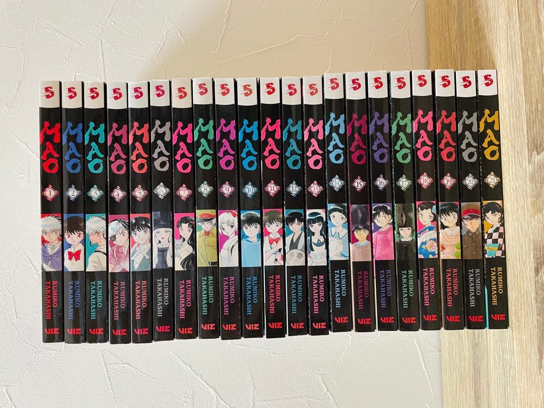 英語版★ MAO 全21巻セット 高橋留美子