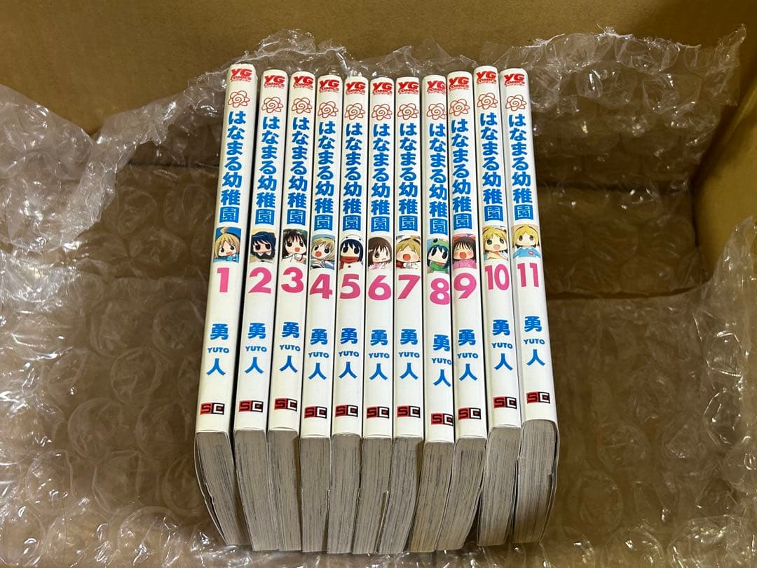 GTO サイコメトラーEIJI 零 いろんな 漫画 全巻セット 106冊