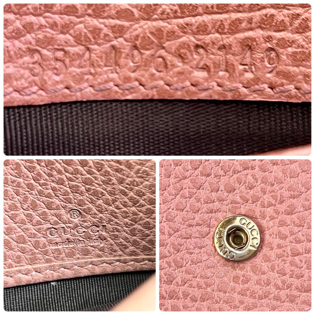 美品✨GUCCI スウィング　長財布　シボレザー　ピンクベージュ　レディース