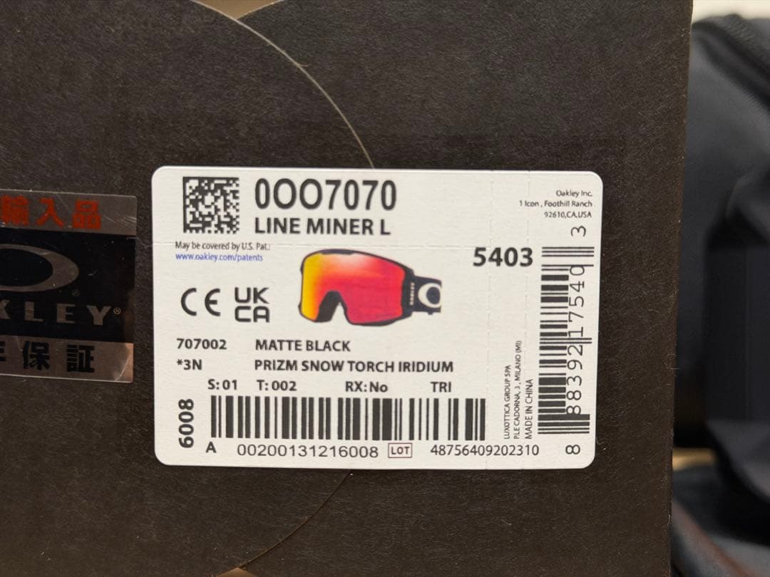 スキー・スノーボードアクセサリー Oakley LINE MINER L Matte Black