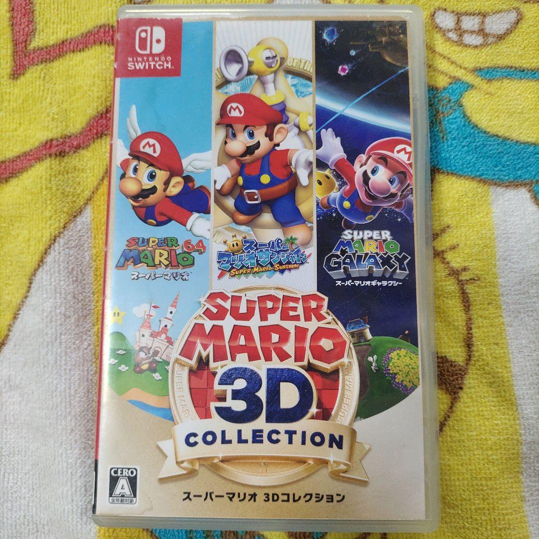 Nintendo Switch SUPER MARIO 3D COLLECTION Switch