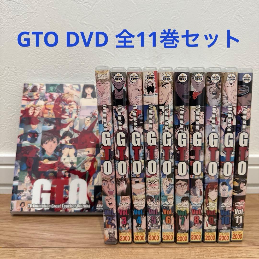 アニメGTO DVD 全11巻セット