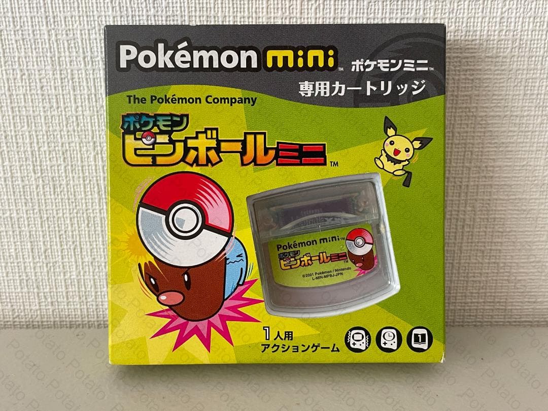 ポケモンミニ　ピンボールミニ　ソフト Pokemon Mini
