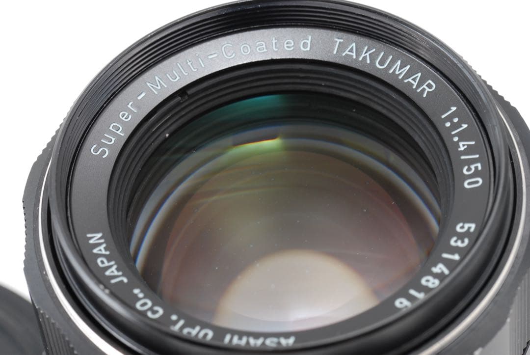 【整備済・黄変除去】Super-Takumar 50mm F1.4【M42】