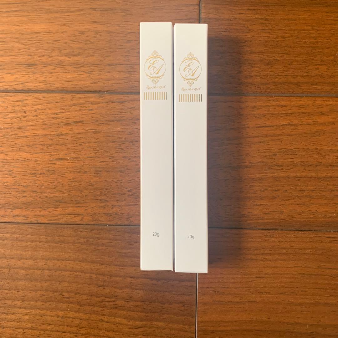 スパイン製薬　アイアクトリッチ　エッセンス