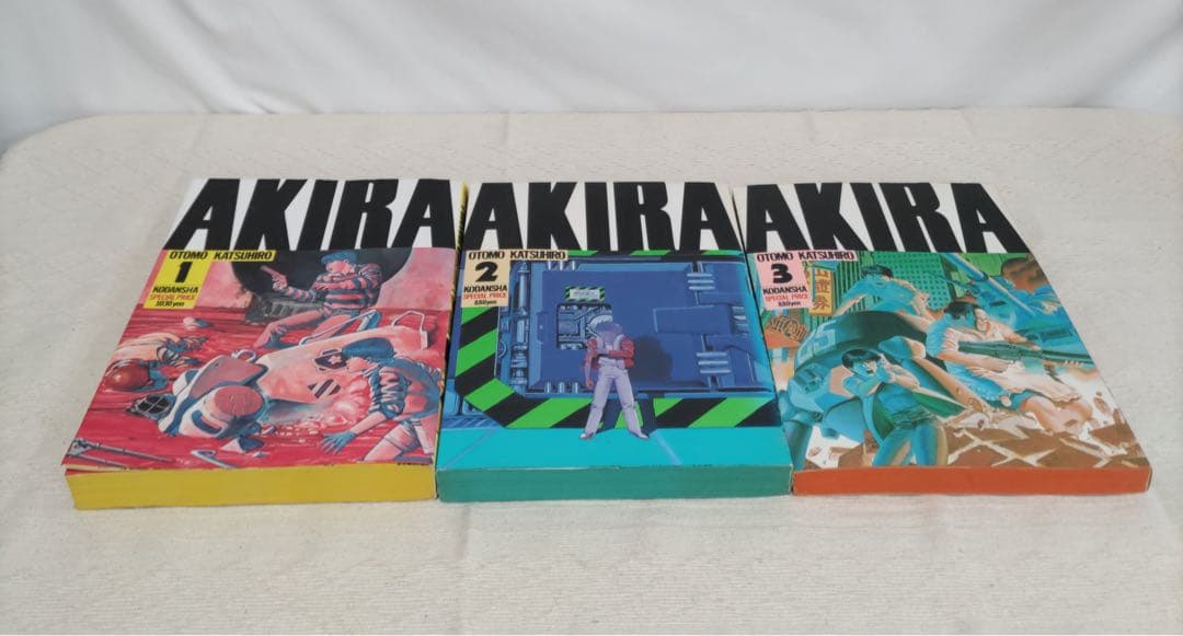 AKIRA　[デラックス版]全6巻セット