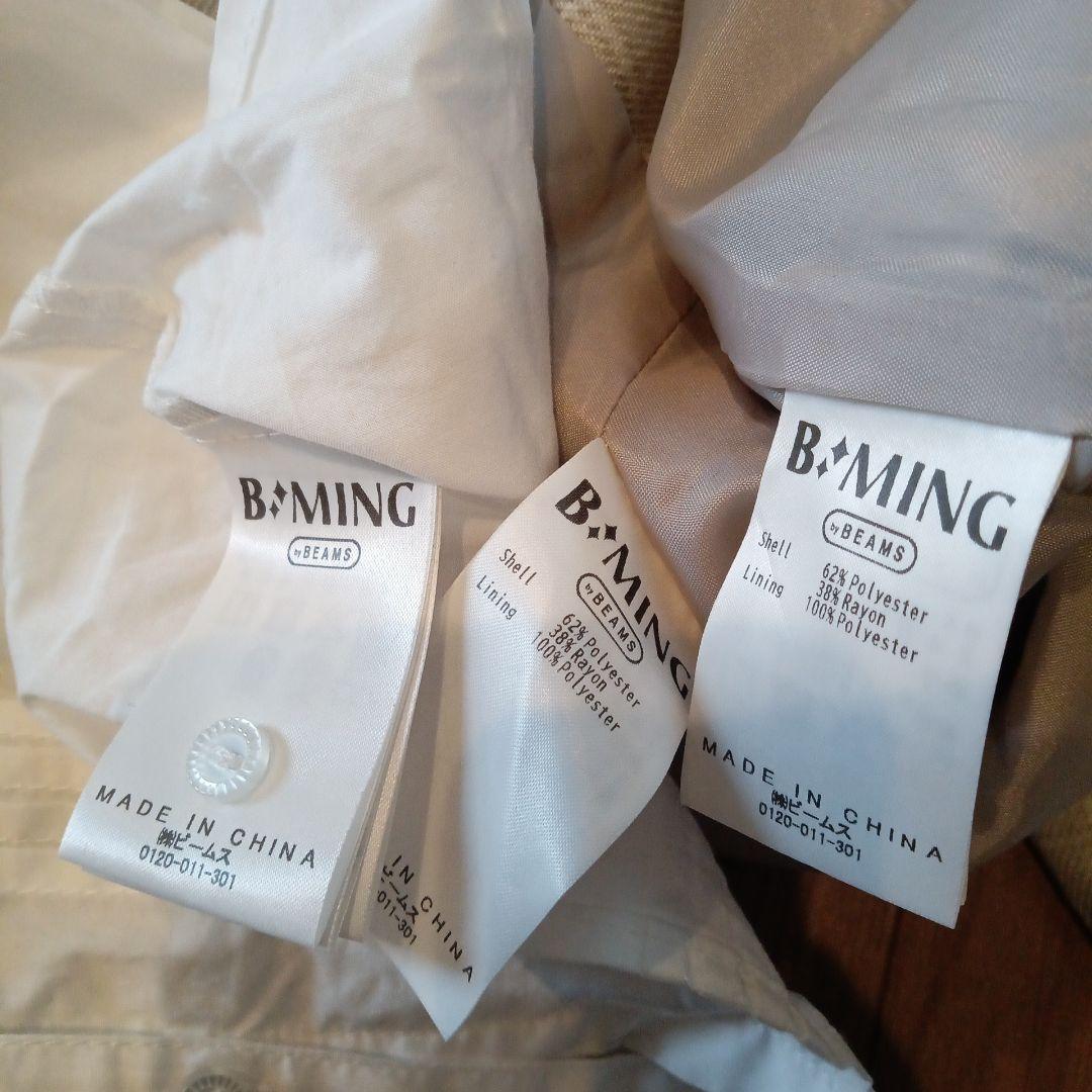 Ｂ:MING by BEAMS 120 女の子 フォーマル セレモニー 女の子