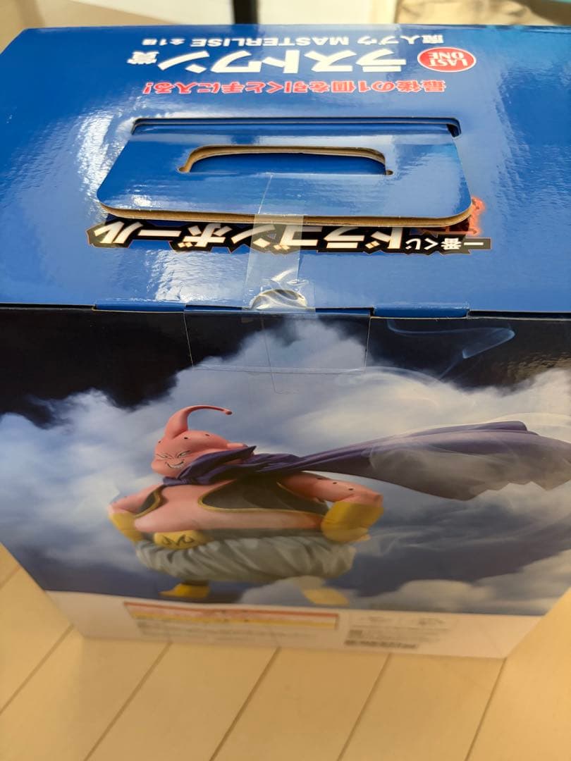 一番くじ ドラゴンボール battle of the super saiyan