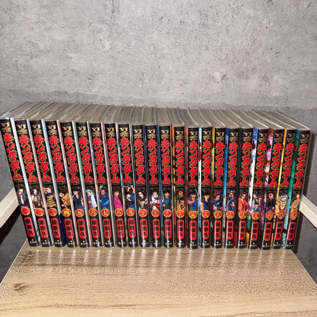 キングダム　1〜71巻、公式ガイドブックセット