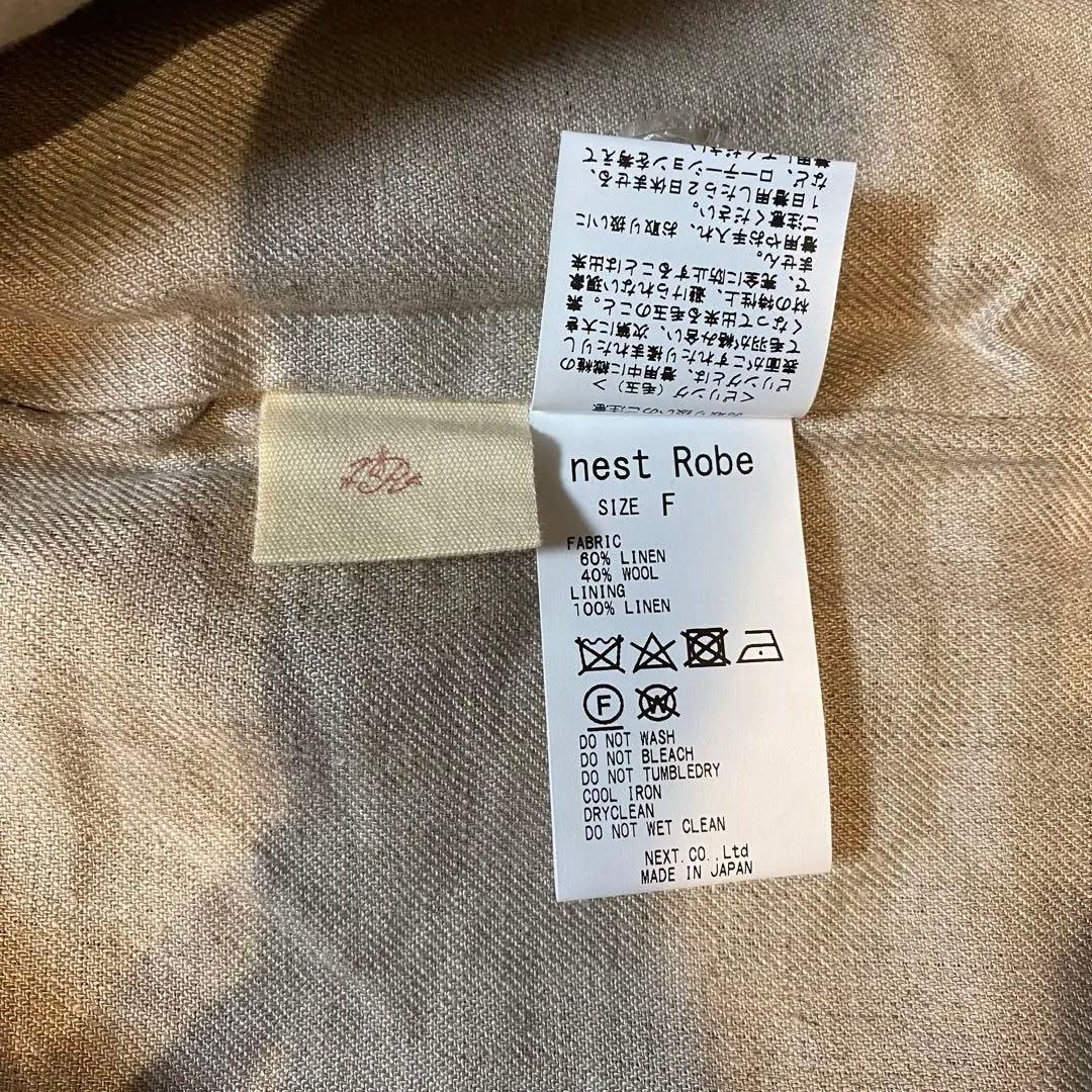 ネストローブ ノーカラー　ジャケット