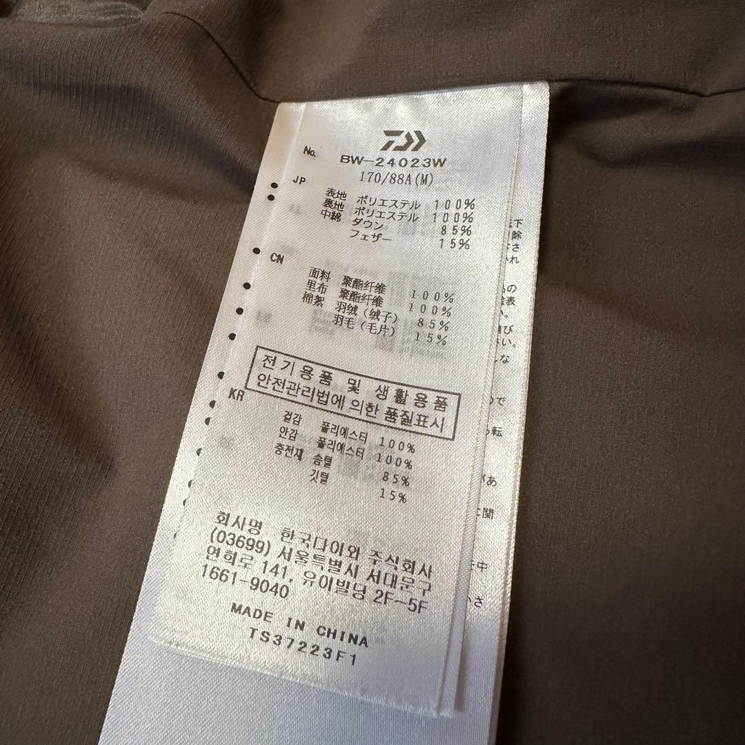 Nick　Daiwa Pier39 ダウンベスト ダークブラウン