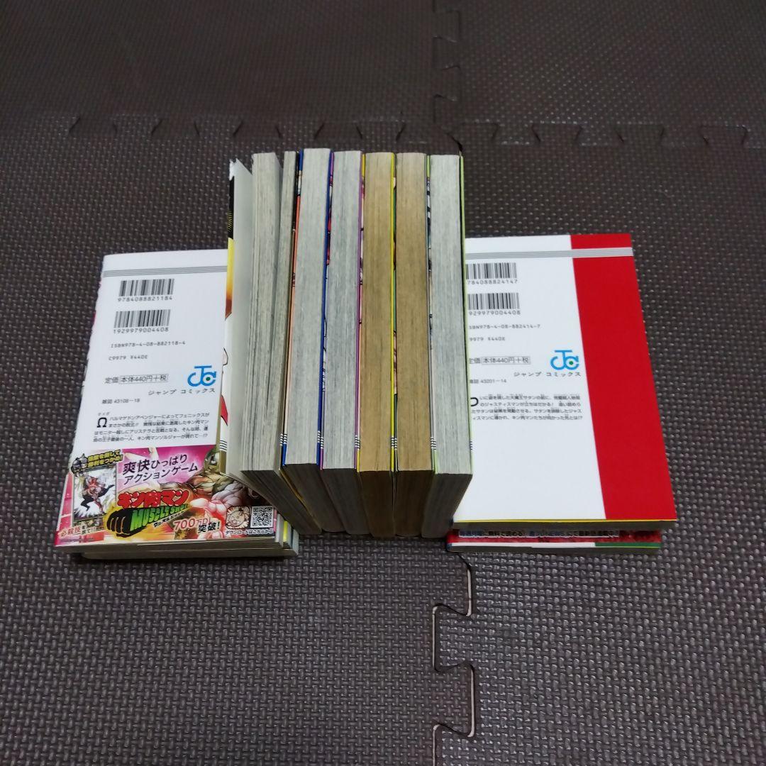 キン肉マン 37巻～72巻セット