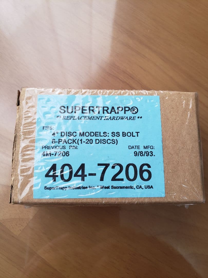 スーパートラップエンドキャップセット