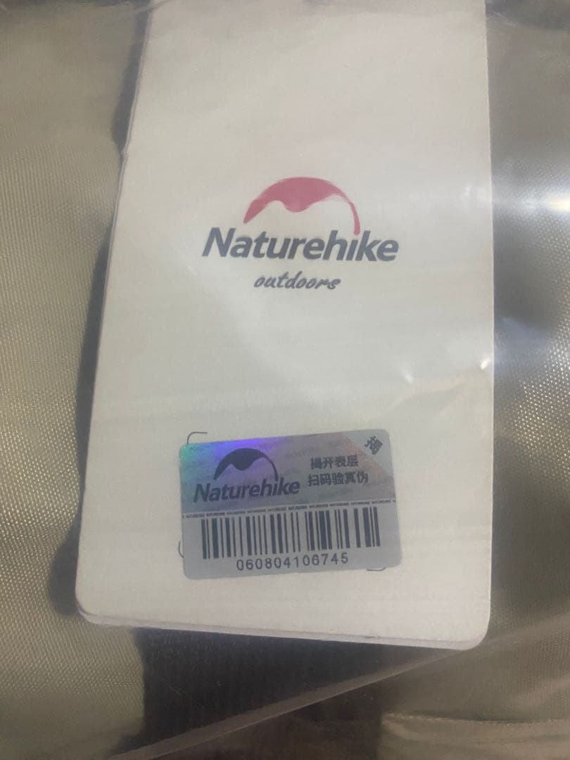 【新品未使用】ネイチャーハイク ワンポールテント