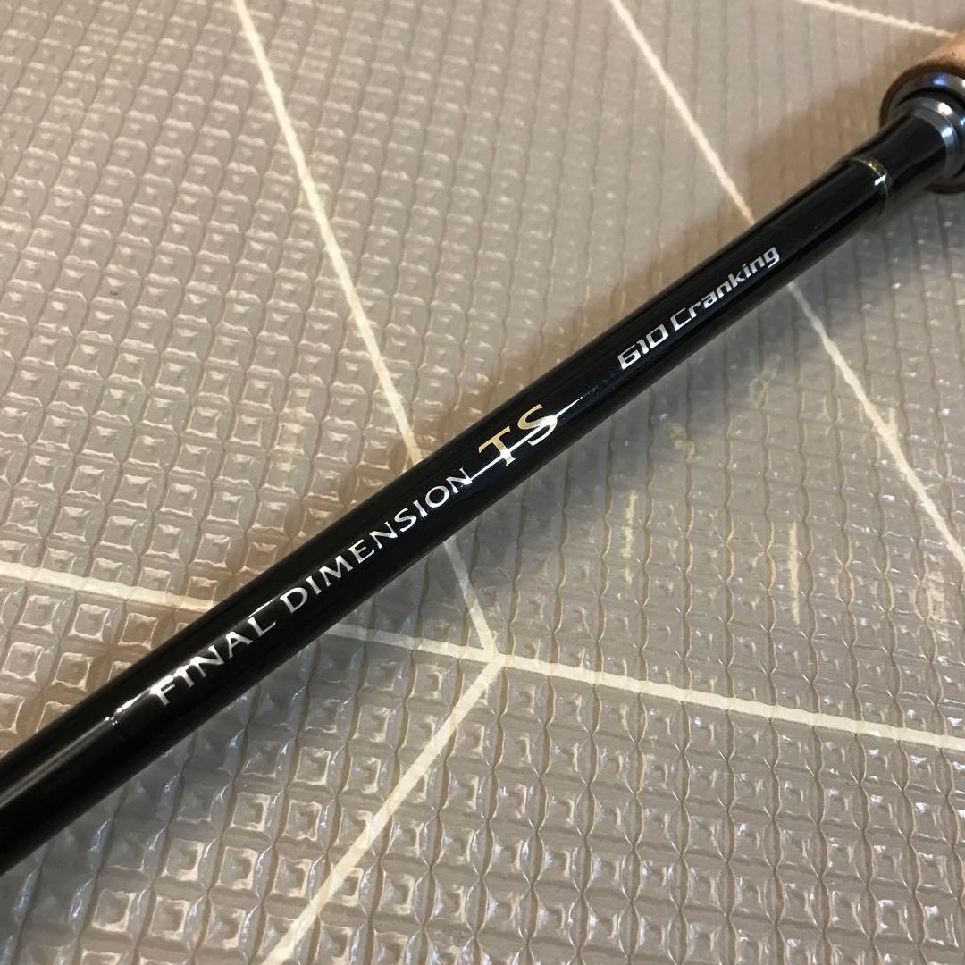 ファイナルディメンション 1610lf