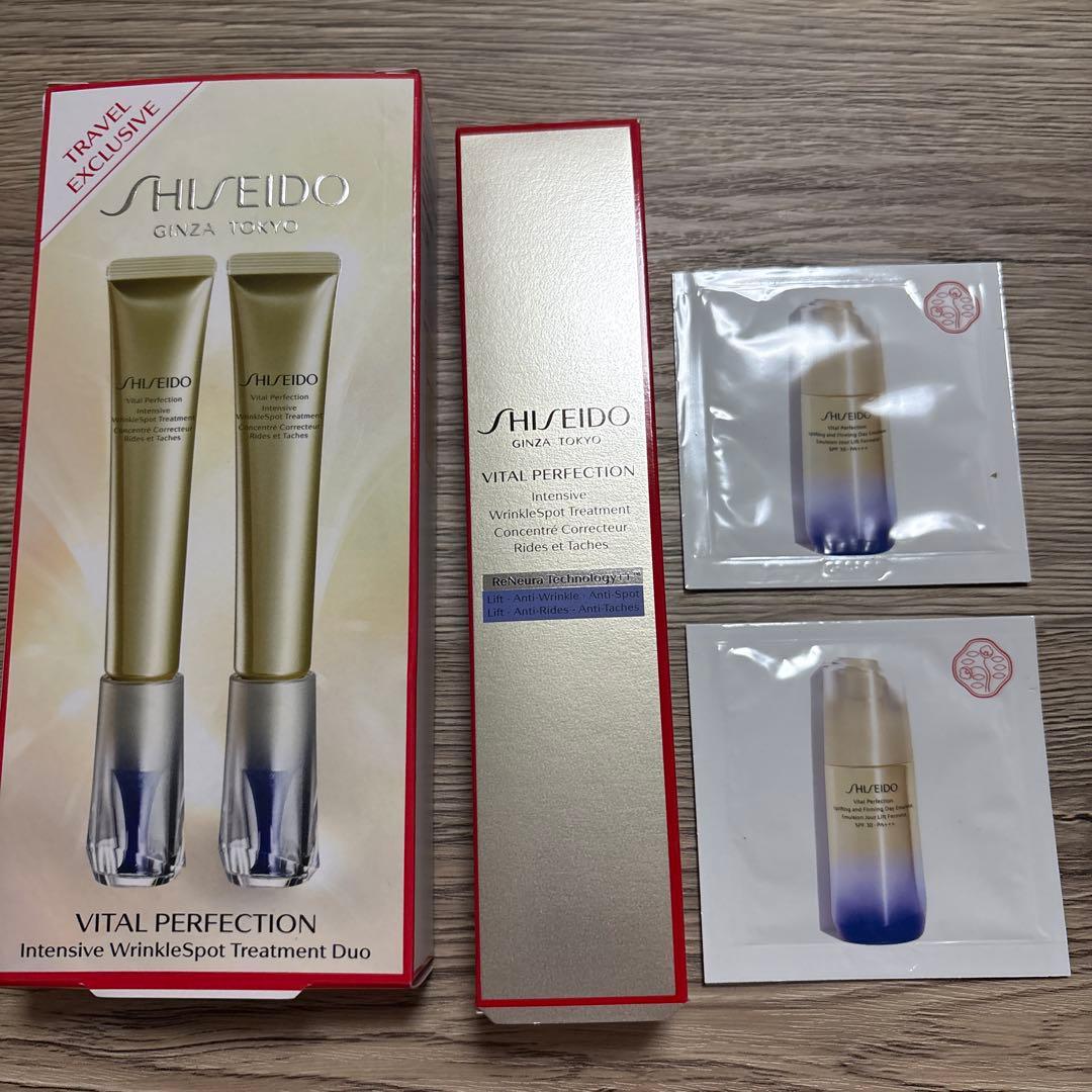 資生堂　バイタルパーフェクション　ディープレチノホワイト5 アイクリーム